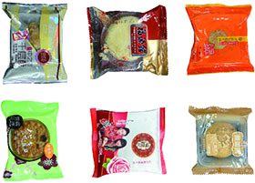 HZ-450往復式枕式包裝機樣品